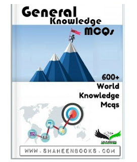 MCQs Book, Free download NTS Test Paper, NTS Test sample papers, Pak Army Pak Navy PAF Intelligence Test PreparationGeneral Knowledge MCQS Pdf