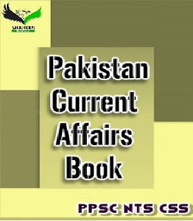 Pakistan Current Affairs Book.Pakistan Current Affairs Book Pdf Download,Free Download Pakistan Current Affairs Book Pdf