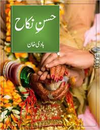 nikah pdf nikah pdf