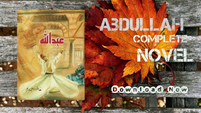 Abdullah  By Hashim Nadeem