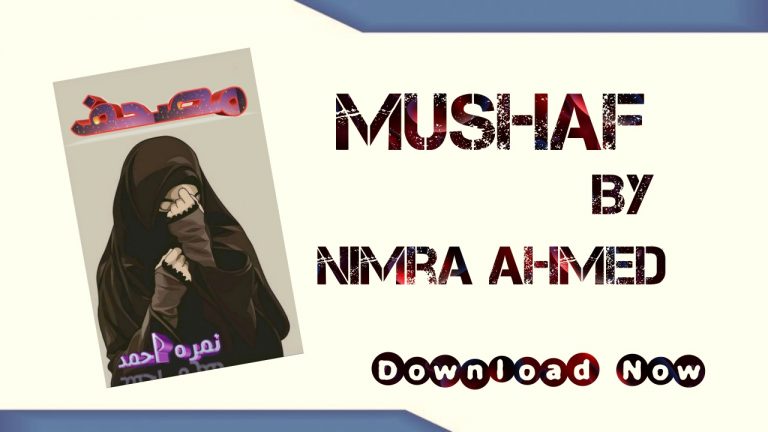 Mushaf Novel By Nimra Ahmed