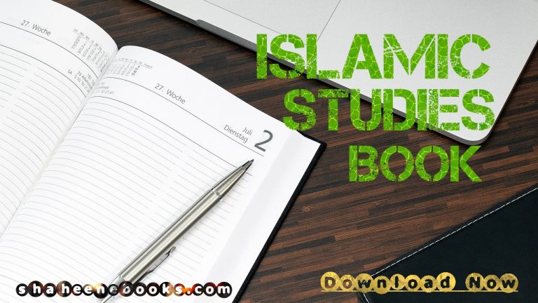 Islamic Studies Mcqs In Pdf