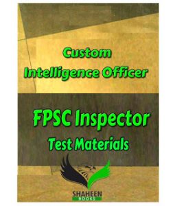 Custom Inspector Test Preparation