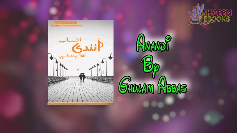 Anandi By Ghulam Abbas Pdf