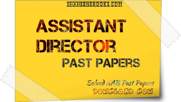 free download /assistant-director-nab-past-papers/