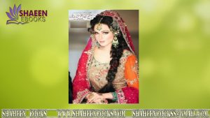 khawateen Digest December 2018