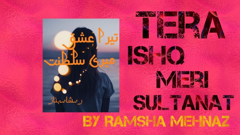 Tera-Ishq-meri-Sultant -Romatic-Novel