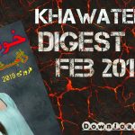 Khawateen Digest February 2019 - 2019 خواتين ڈائجیسٹ فروری 