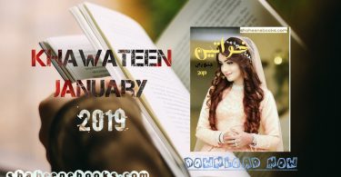 Khawateen Digest January 2019