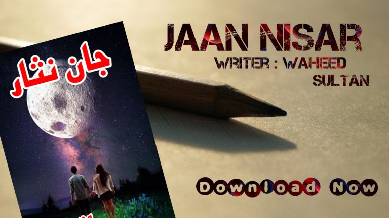 Jaan Nisar Novel