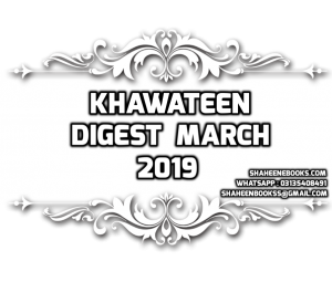 khawateen_digest_march_2019