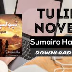 Tulip Novel By Sumaira Hameed
