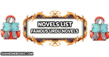 famous urdu novels