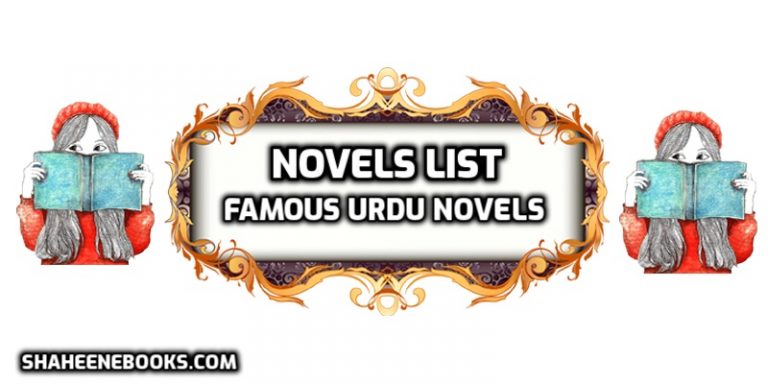 famous urdu novels