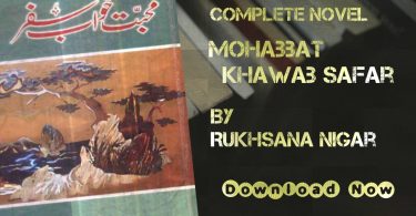 Mohabbat-Khawab-Safar-rukhsana-nigar