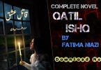 Qatil-Ishq-complete-novel-by-fatima-niazi