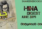 Hina Digest June 2019