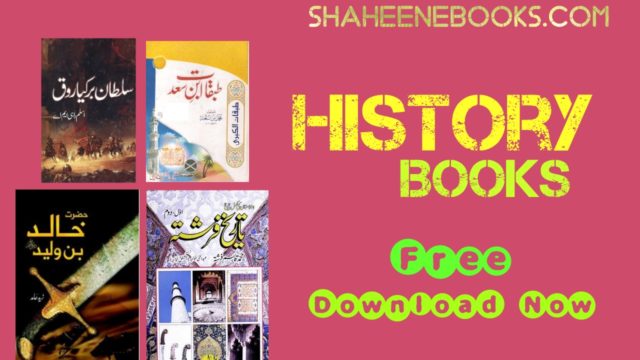 history-books-free-download-pdf