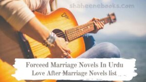 forced_marriage_novels_in_urdu