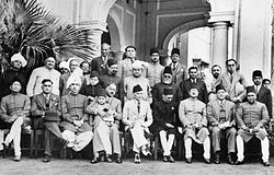Group Photo of Muslim League leaders in 1940
