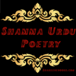 Shamma Poetry