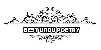 Poetry | Urdu Poetry | Best Urdu Poetry