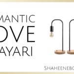 Romantic Poetry | 50+ Love Poetry | Urdu Romantic Poetry Romantic Poetry | 50+ Love Poetry | Urdu Romantic Poetry