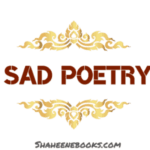 Pics of Sad Poetry | Best Urdu Poetry | 100+ Pics of Poetry