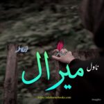 Meeral Novel by Noor Fatima