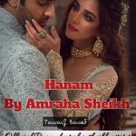 Hanam by Amraha Sheikh | Best Urdu Novels