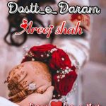 Dostt e Daram Novel by Areej Shah | Best Urdu Novels