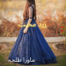 Mere Sahir Se Kaho Novel by Umm e Maryam | Free Urdu Novels