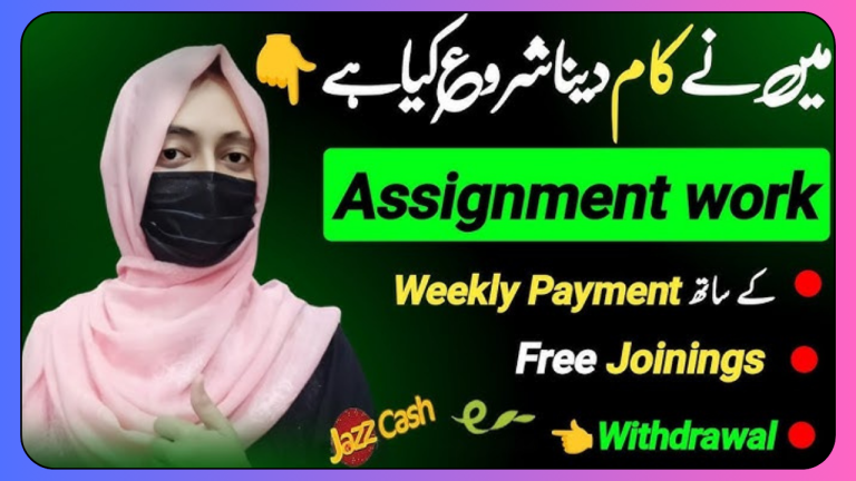 Online Assignment Writing Jobs without Investment