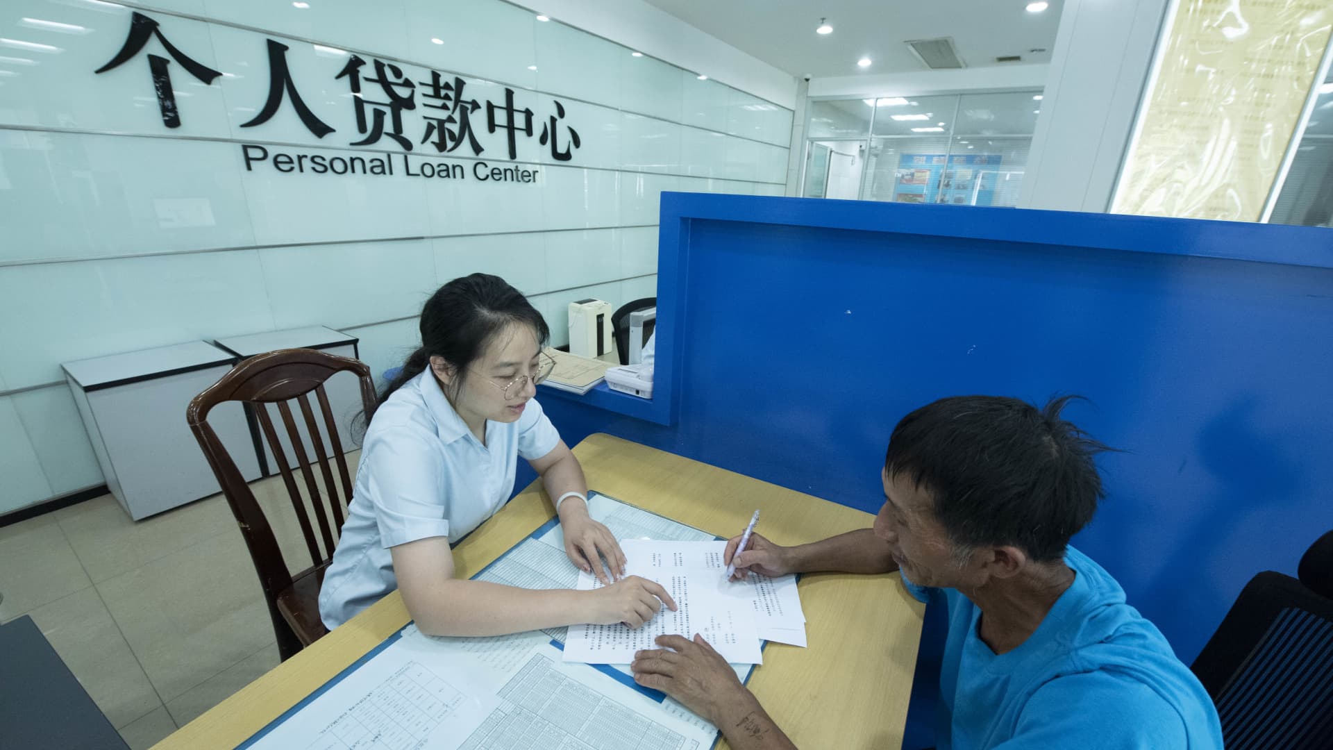 China’s bond yields are rising but deflation is expected to pull them lower