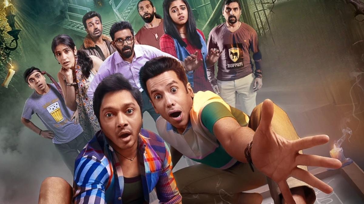 Kapkapiii Review - Rediff.com movies