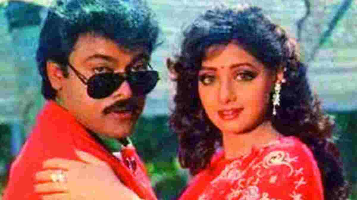 Jagadeka Veerudu Athiloka Sundari (JVAS) Re - release Box Office Collection Day 1 Worldwide