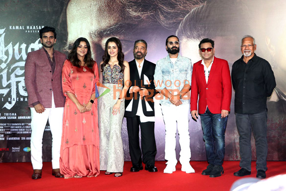 Photos: Kamal Haasan, Trisha Krishnan and others grace the press meet for the movie ‘Thug Life’ | Parties & Events