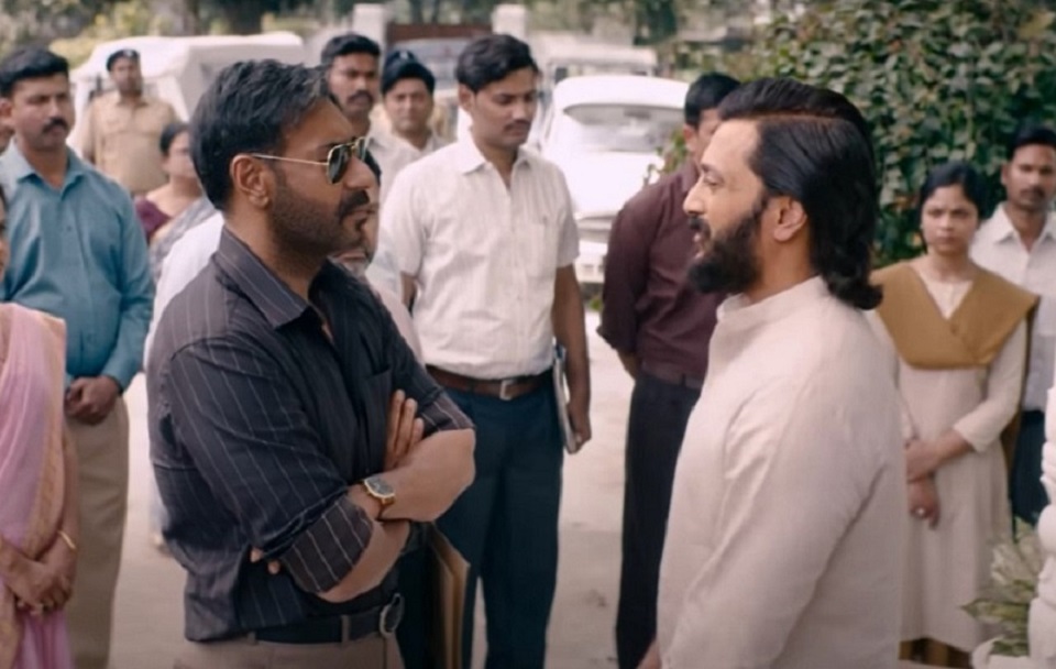 Raid 2 Box Office Collection Day 28 (4th Wednesday)