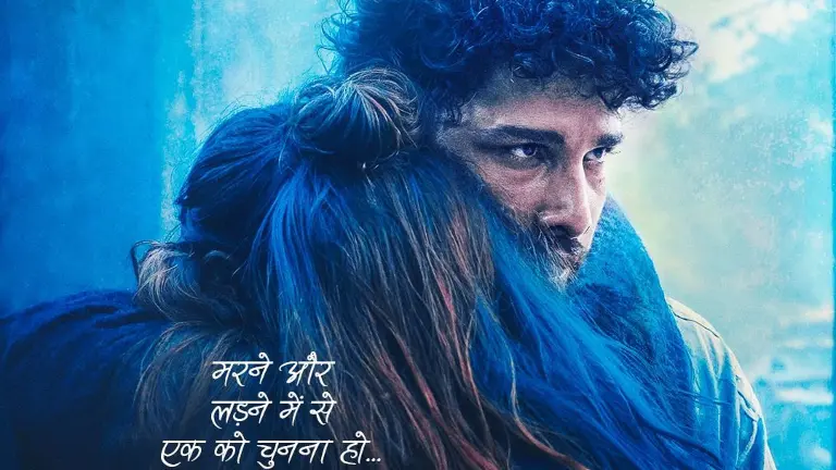 Siddhant Chaturvedi, Triptii Dimri's Dhadak 2 To Release In Theatres On August 1| Bollywood Bubble