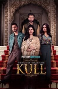 How KULL Quietly Climbed to the Top of India’s OTT Charts